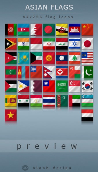 Icone gratuite drapeau pays Asie Chine Iran Iraq Mongolie Yemen Japon